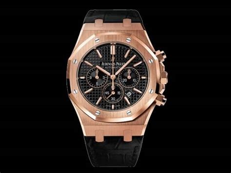 retail audemars piguet|authentic audemars piguet watches.